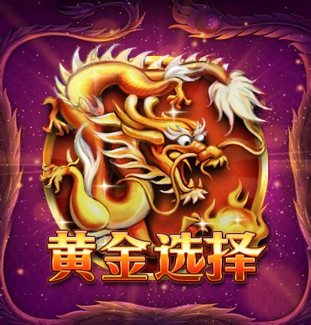 virtual tech slot game png|Virtual Tech .